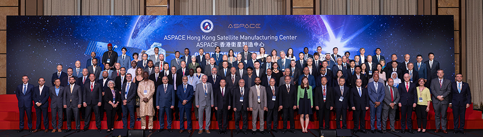 ASPACE Hong Kong Satellite Manufacturing Center Successfully Holds Its Opening Ceremony