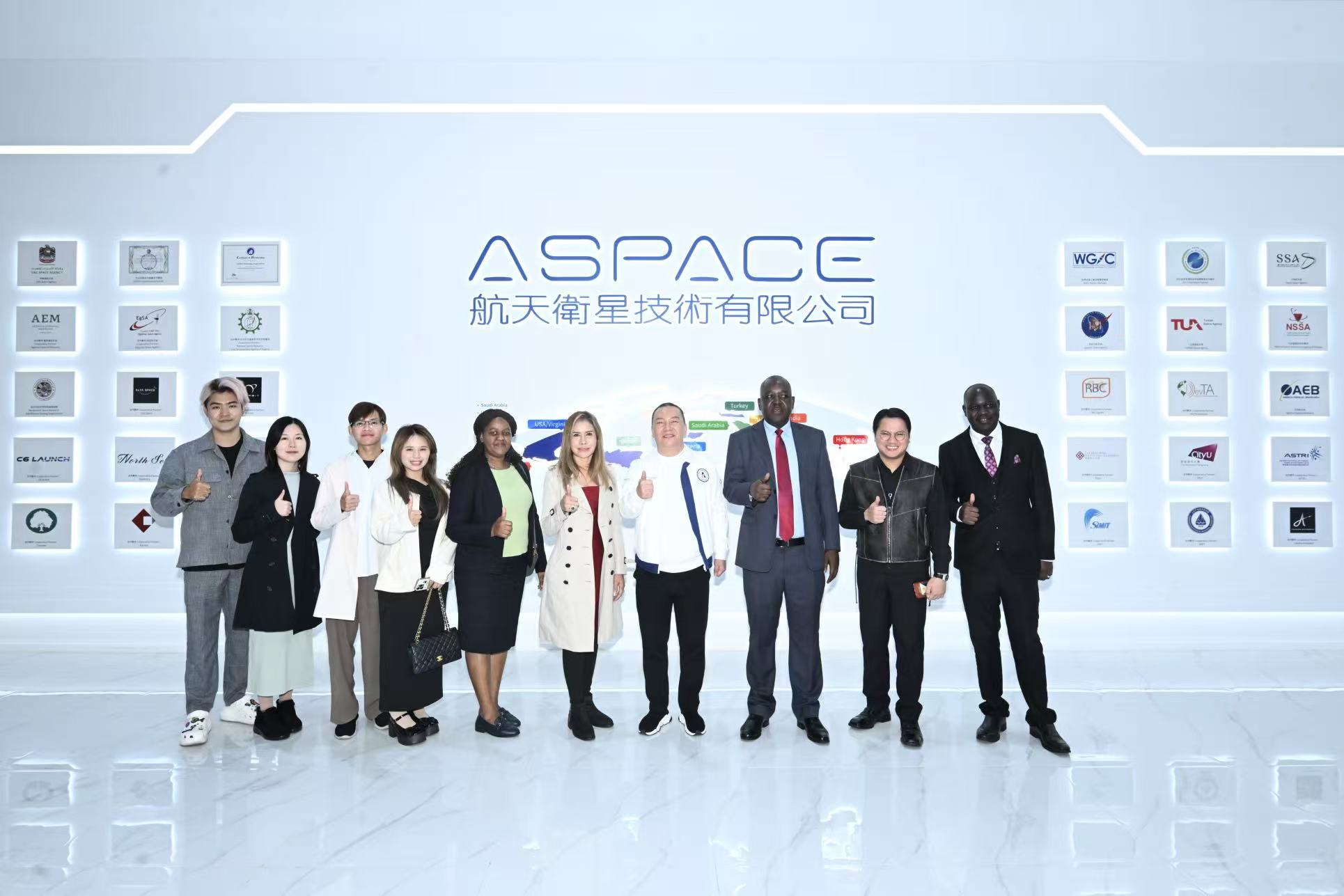 The USpace 100 Satellites Roadshow (Hong Kong Station) was successfully held